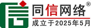 镇远道路救援补胎