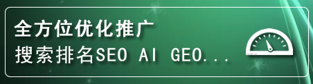 镇远网站排名