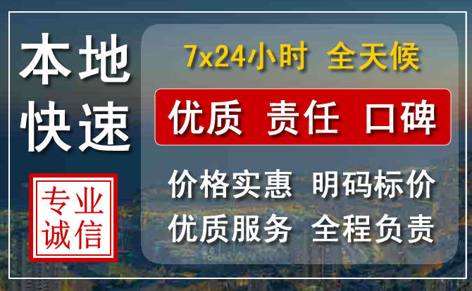 镇远附近流动补胎电话.jpg