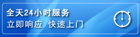 镇远上门补胎电话