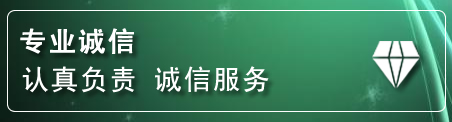 镇远道路救援电话